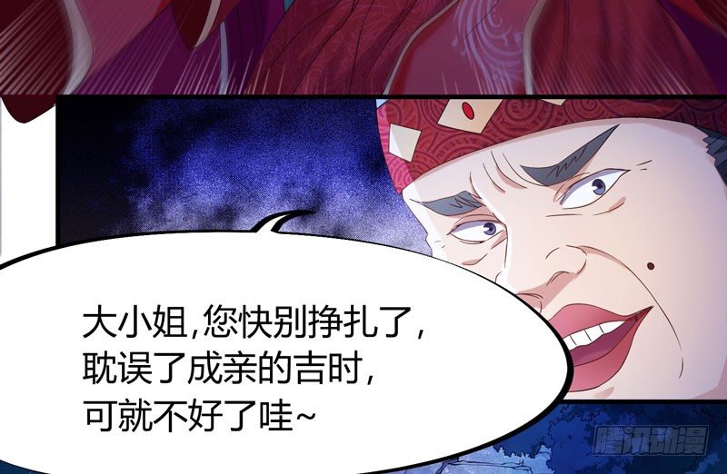 第 108 页
