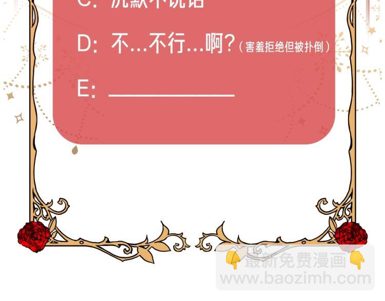 第 211 页