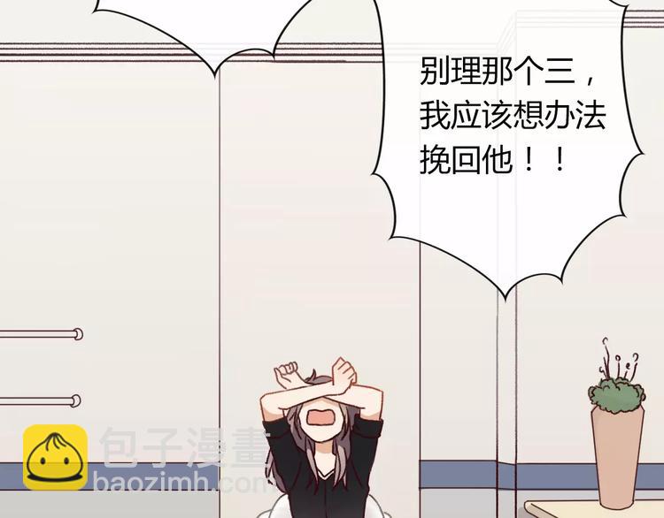 第 245 页