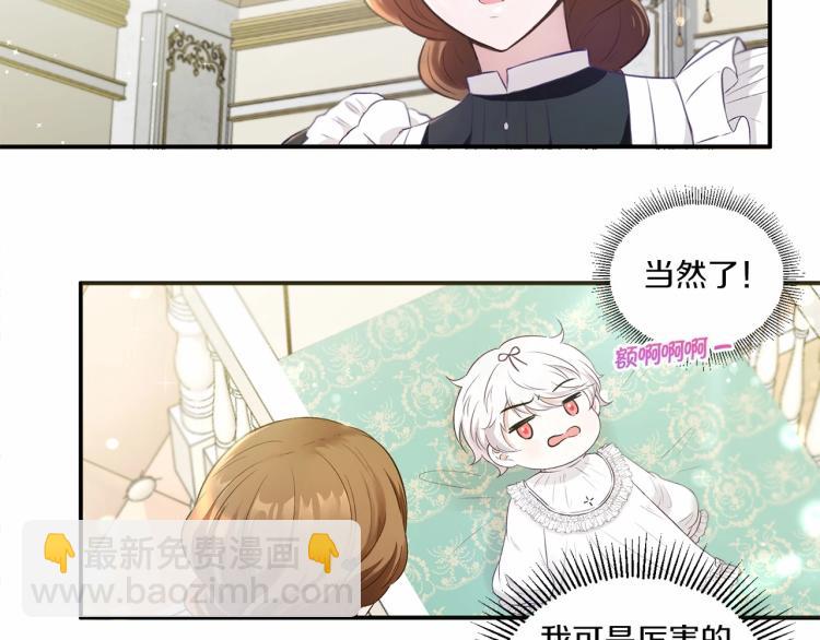 第 112 页