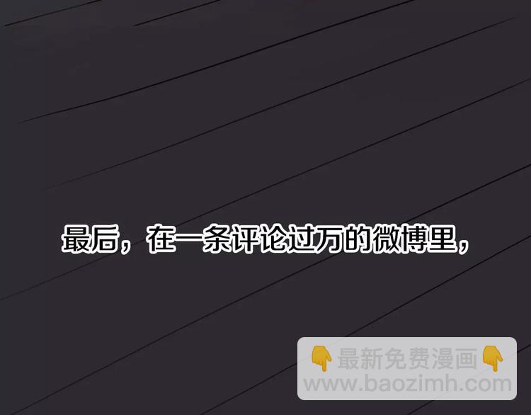 第 157 页
