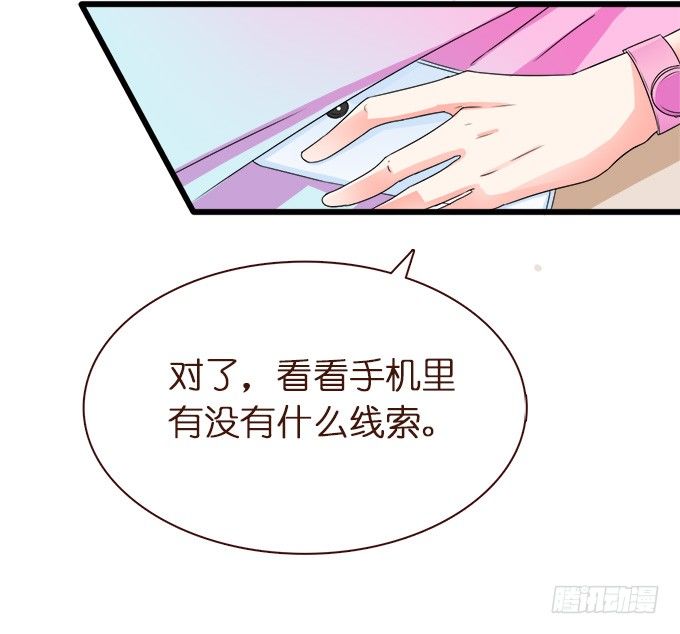 第 46 页