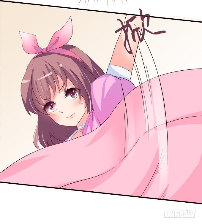 第 56 页