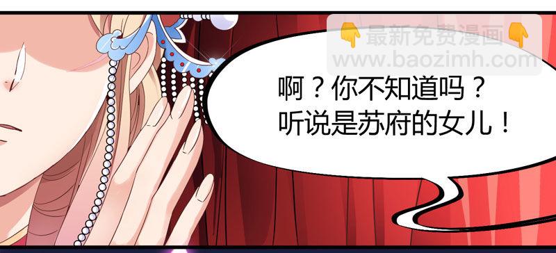 第 97 页