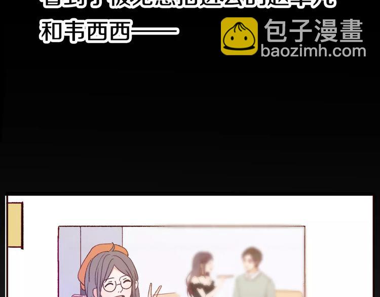 第 184 页