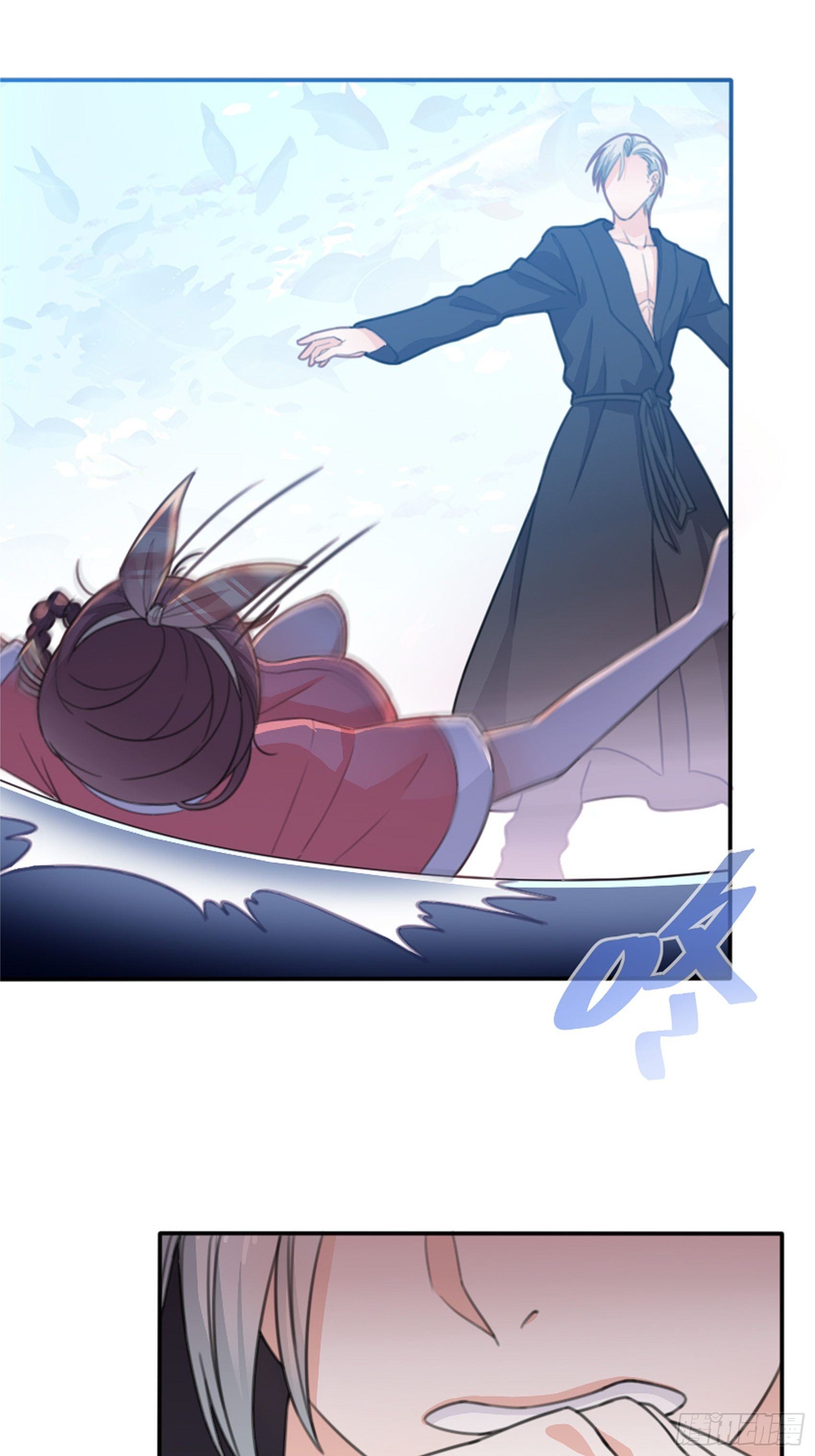 第 76 页