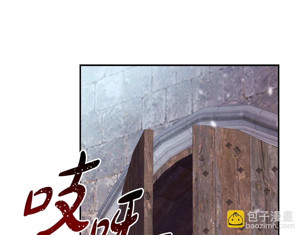 第 232 页