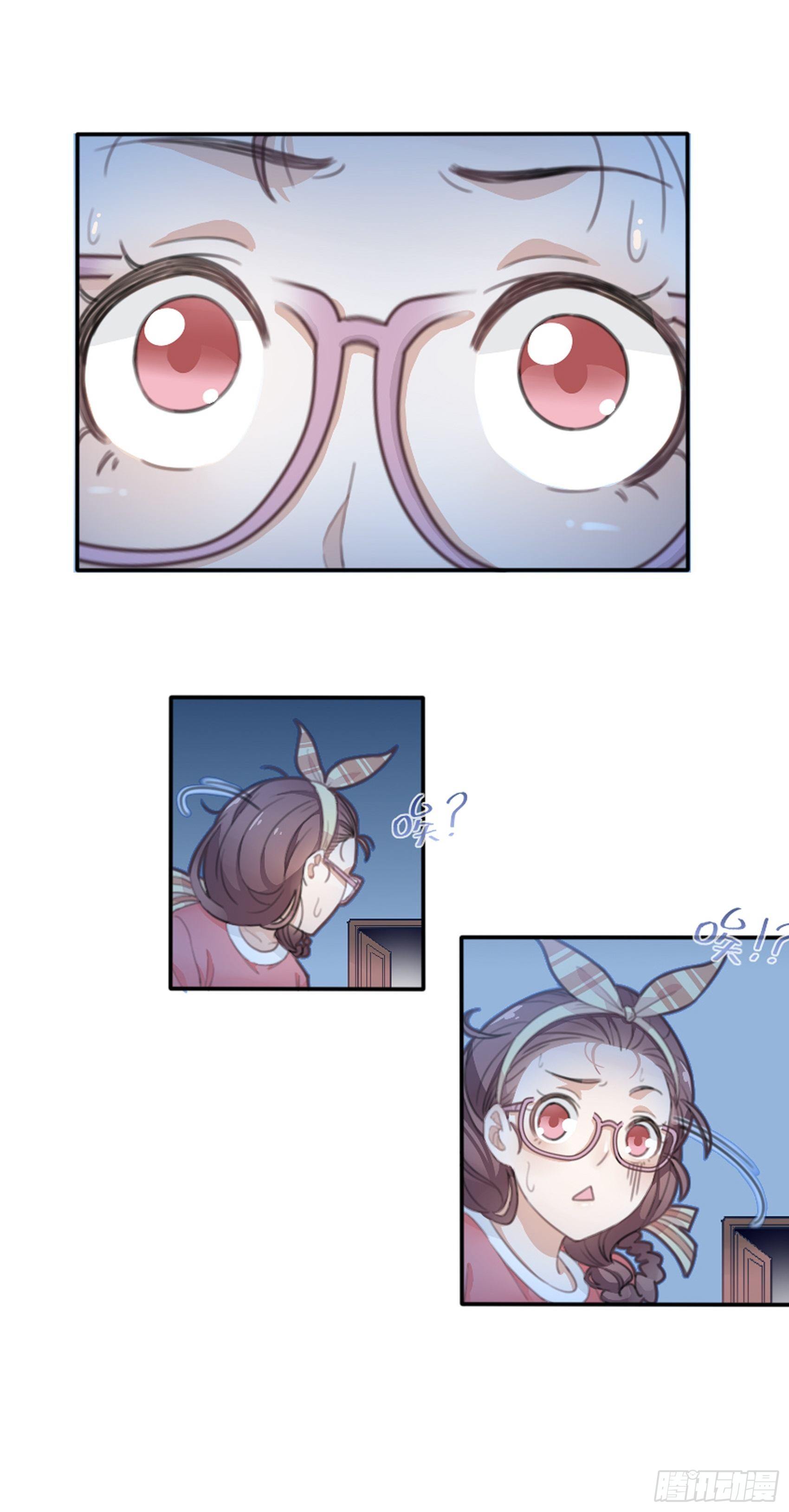 第 53 页