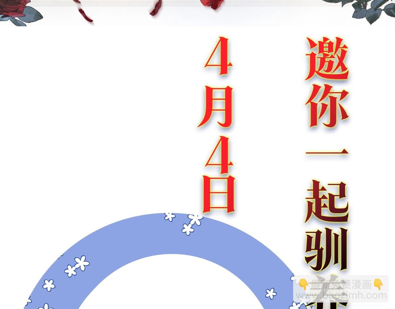 第 56 页
