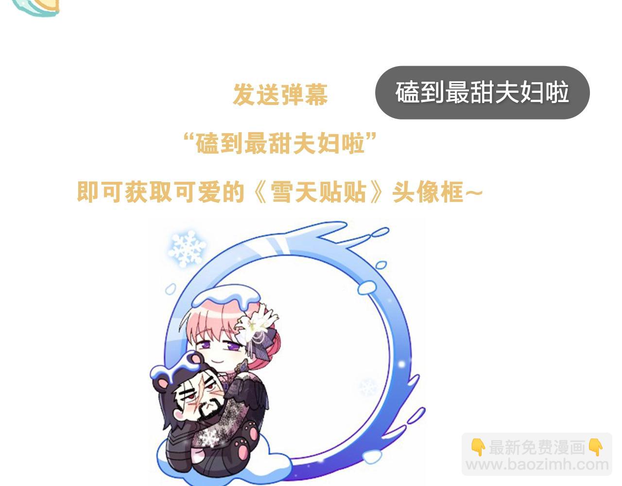 第 258 页