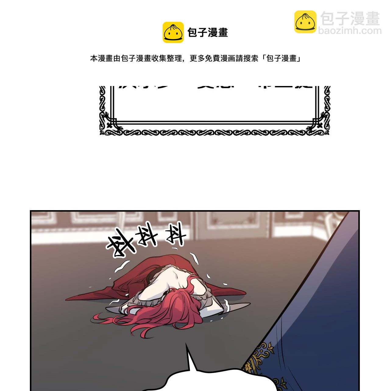 第 50 页