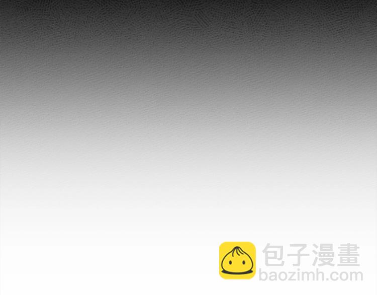 第 173 页