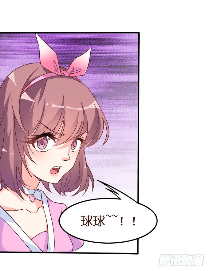 第 82 页