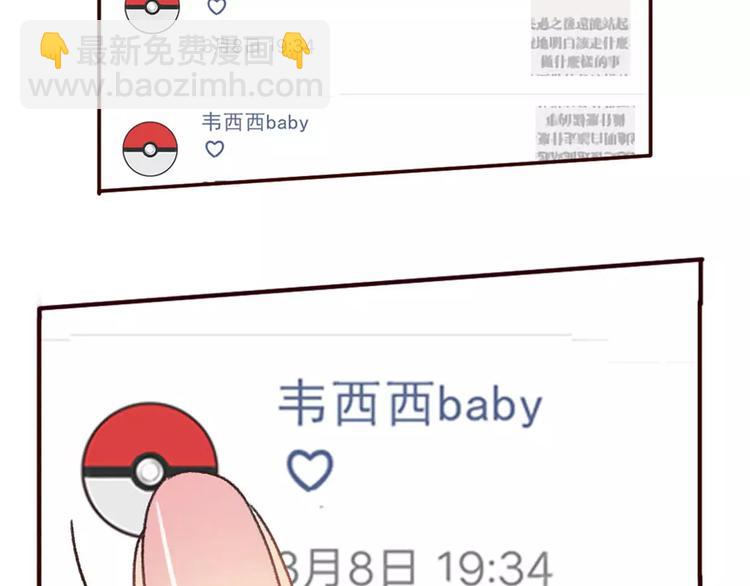 第 132 页
