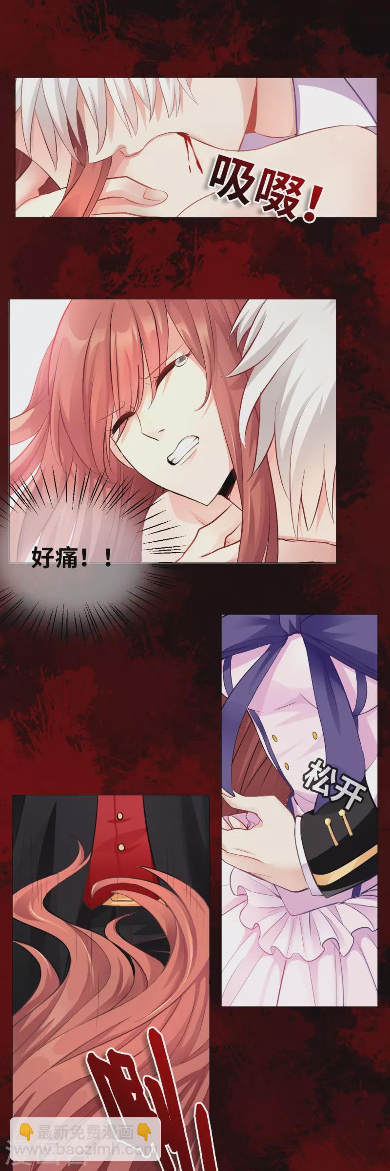 第 47 页
