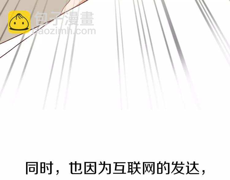 第 207 页