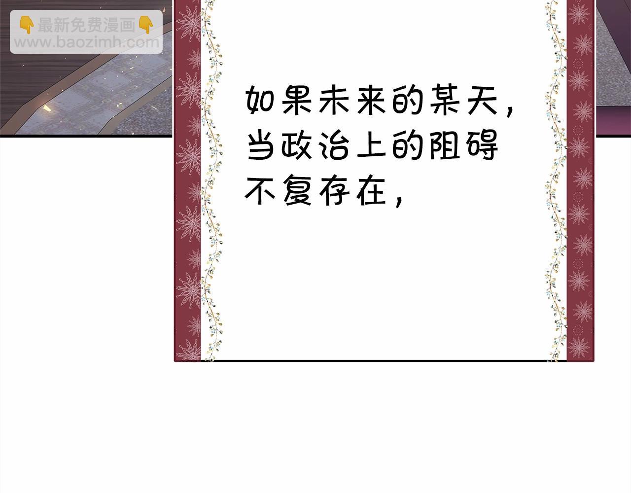 第 163 页