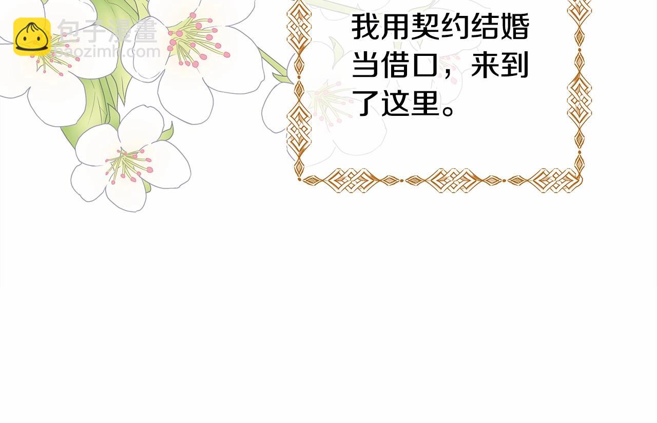 第 231 页