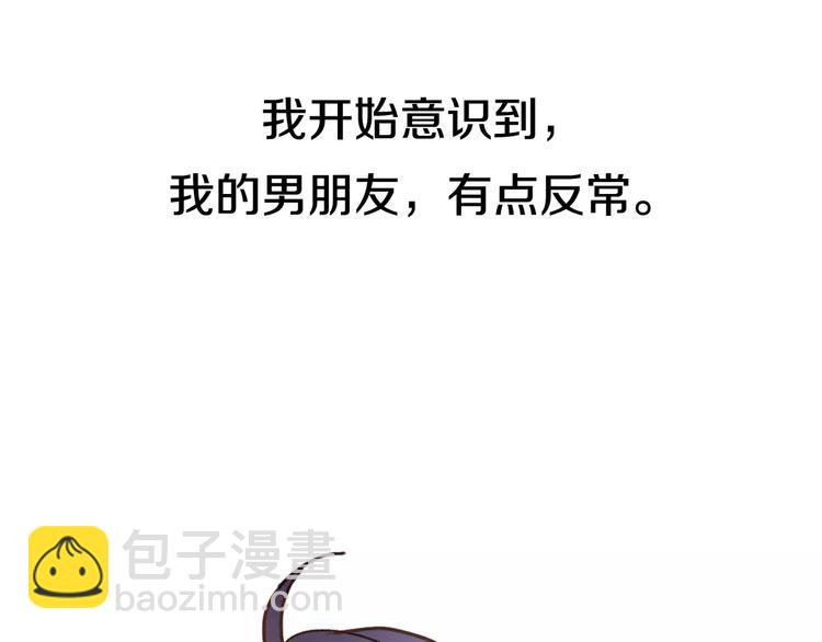 第 96 页