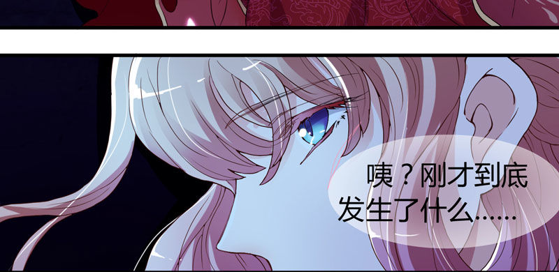 第 182 页