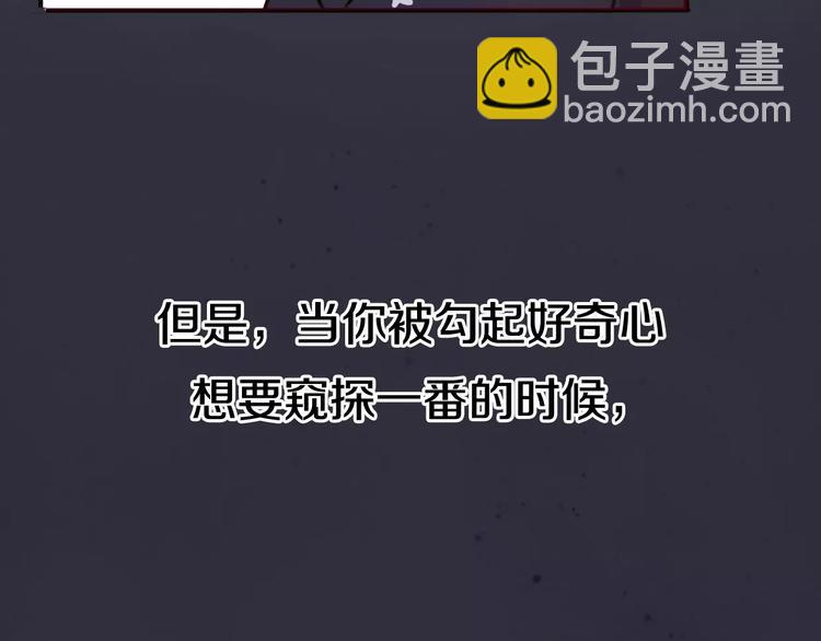 第 109 页