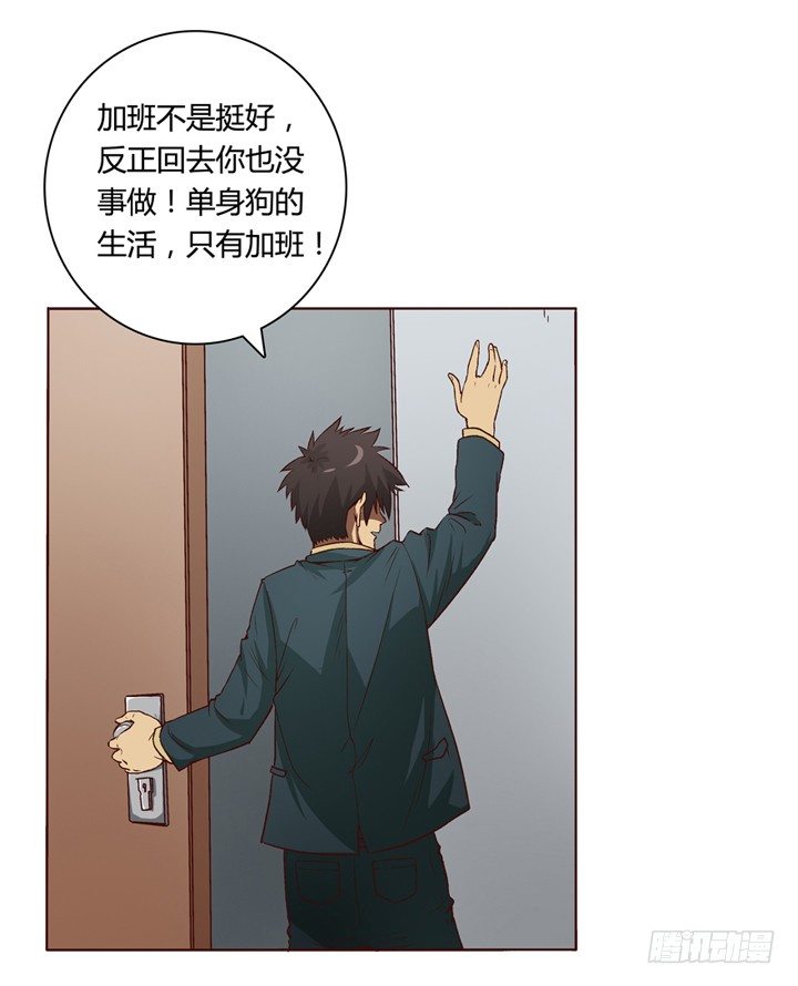 第 68 页