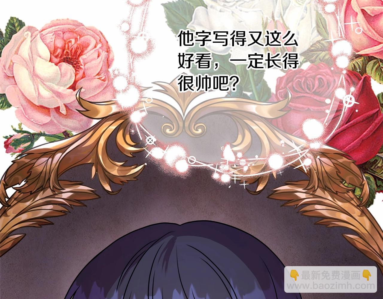 第 141 页