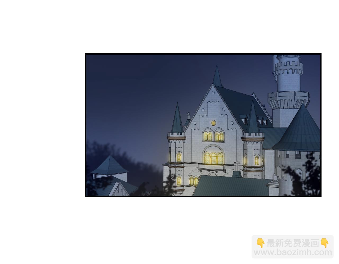 第 47 页