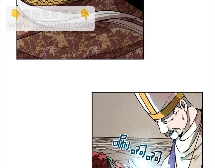 第 101 页