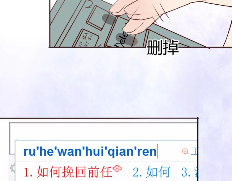 第 239 页