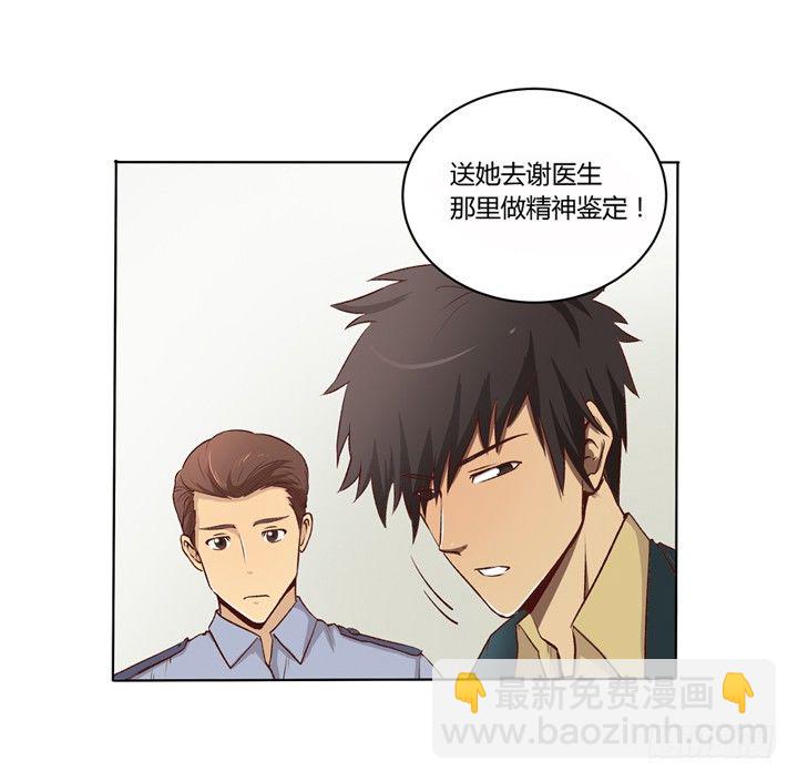 第 45 页