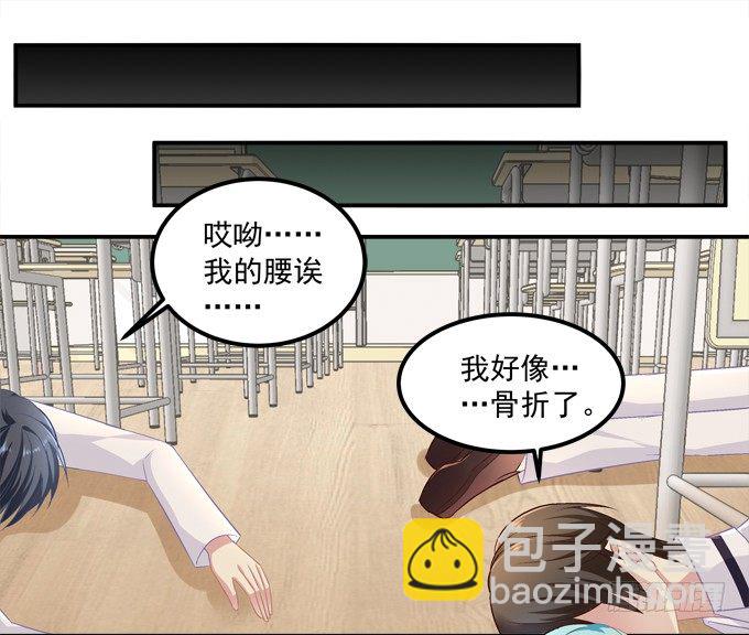 第 49 页