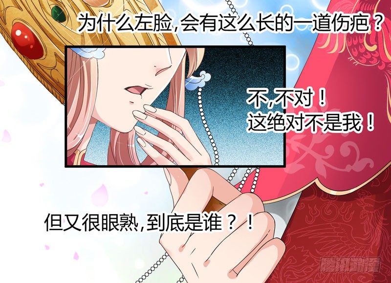 第 93 页