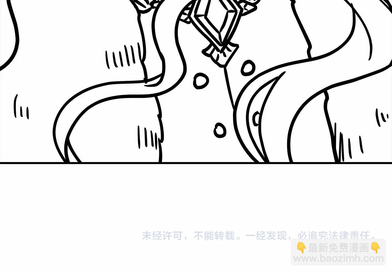 第 256 页