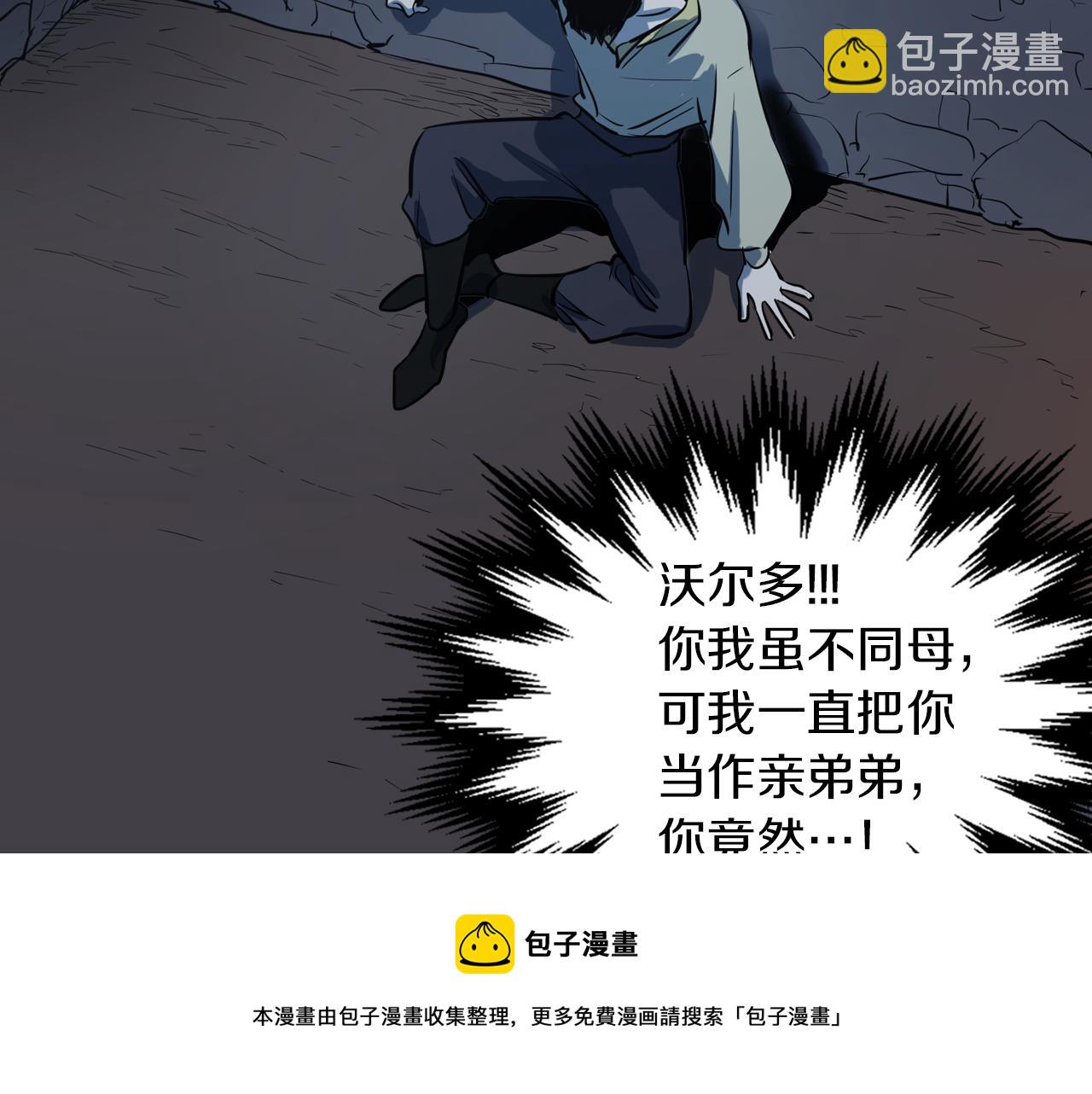 第 99 页