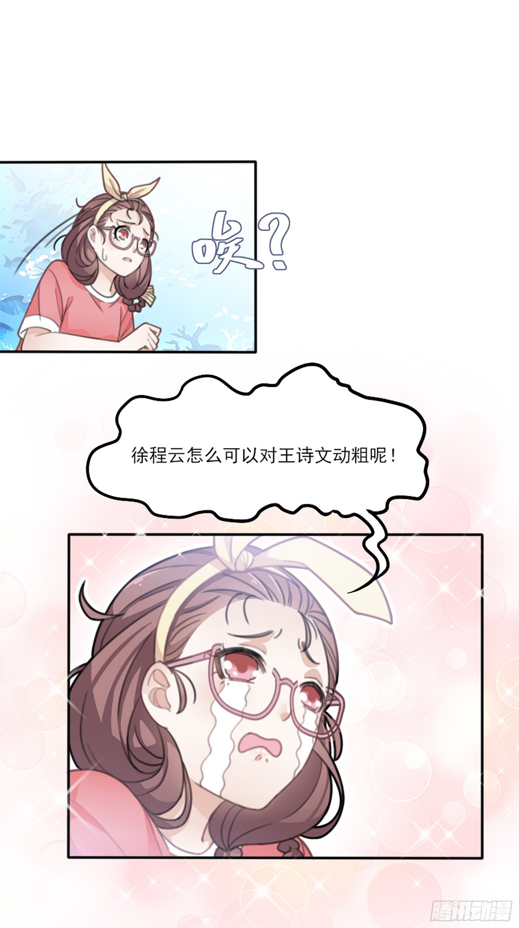 第 78 页