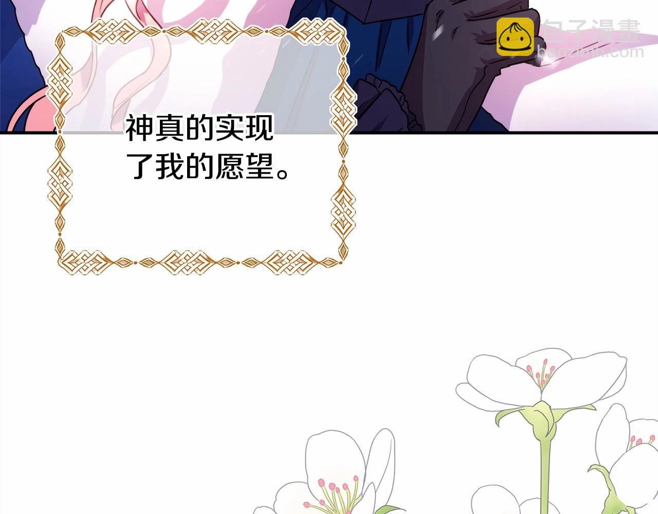 第 227 页