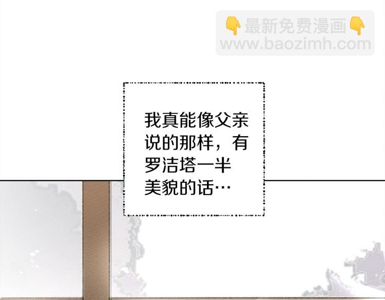 第 114 页