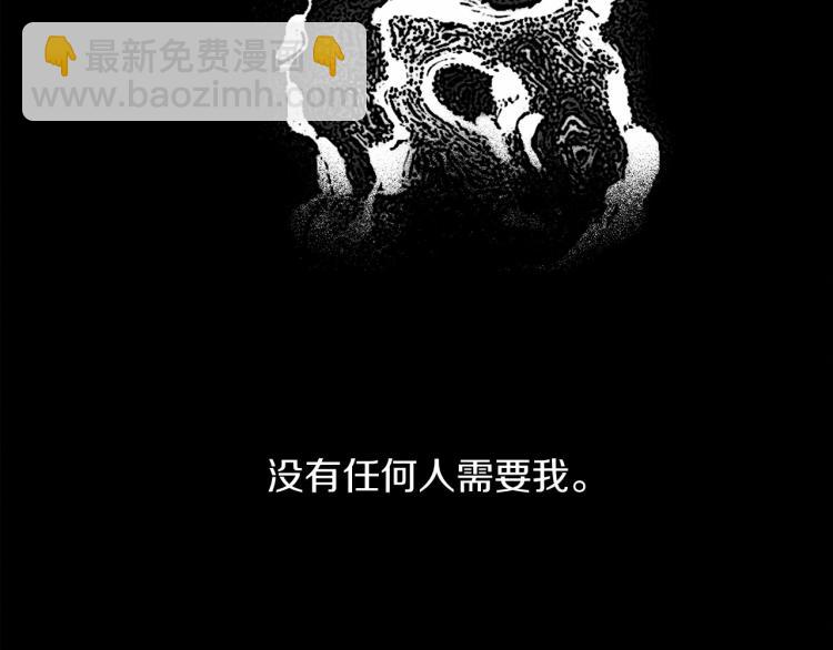第 171 页