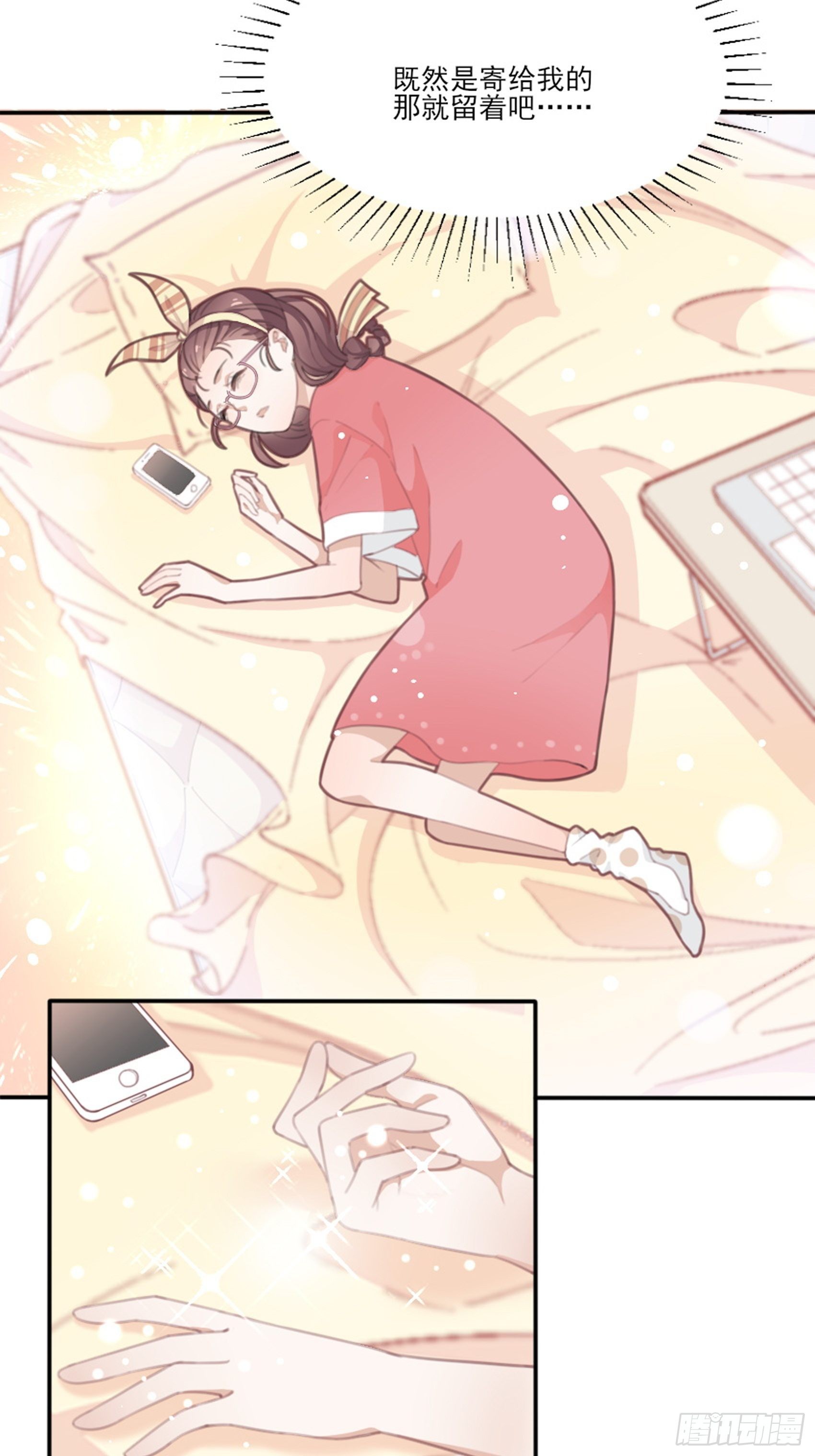 第 41 页
