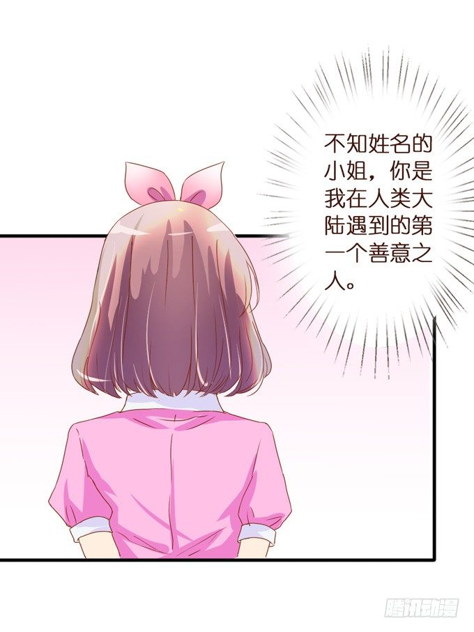 第 100 页