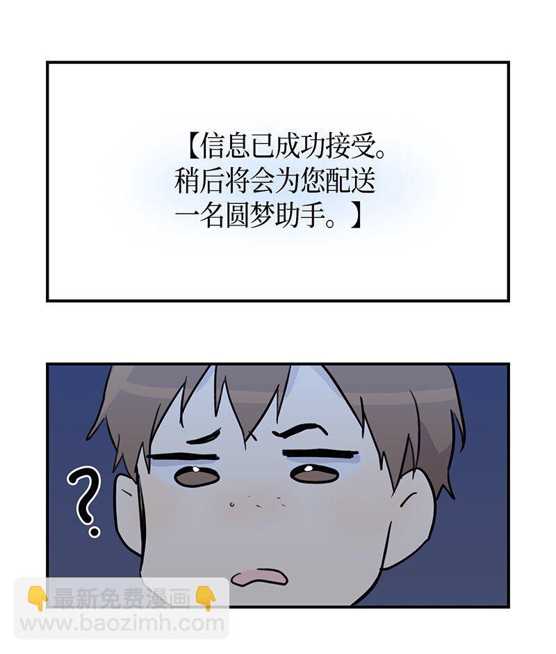 第 46 页