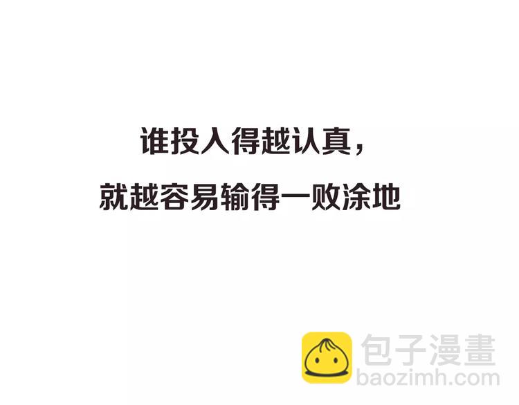 第 278 页