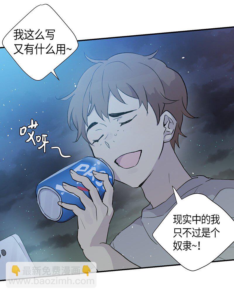第 43 页