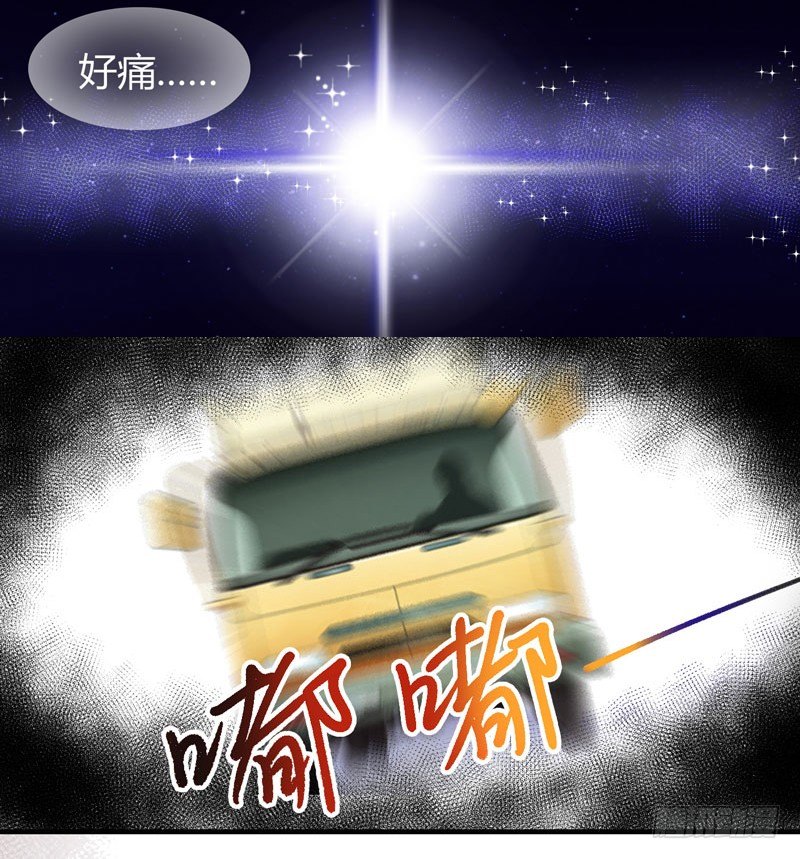 第 78 页