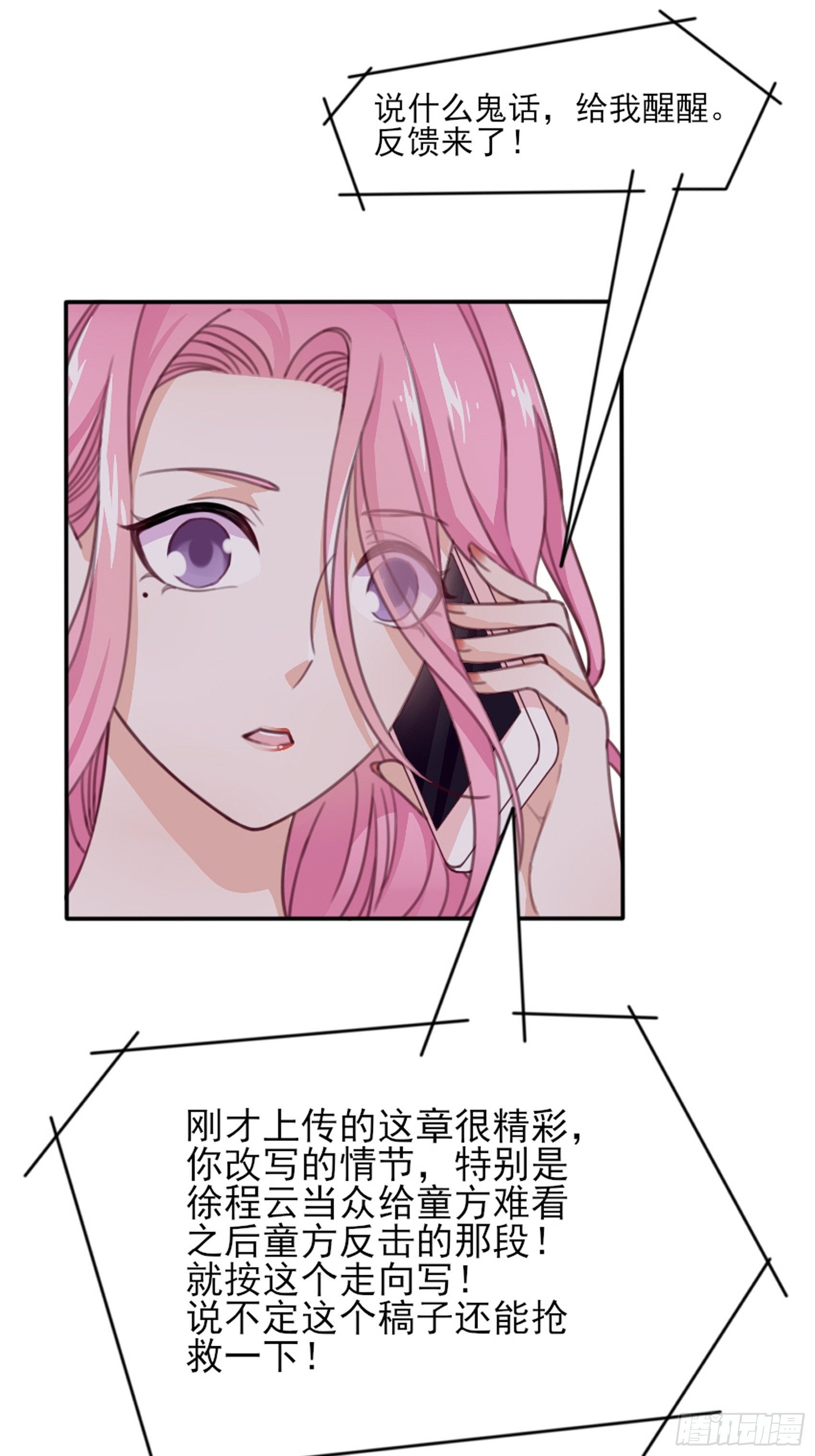 第 96 页