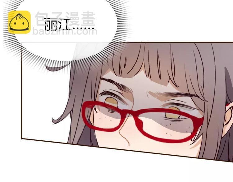 第 172 页
