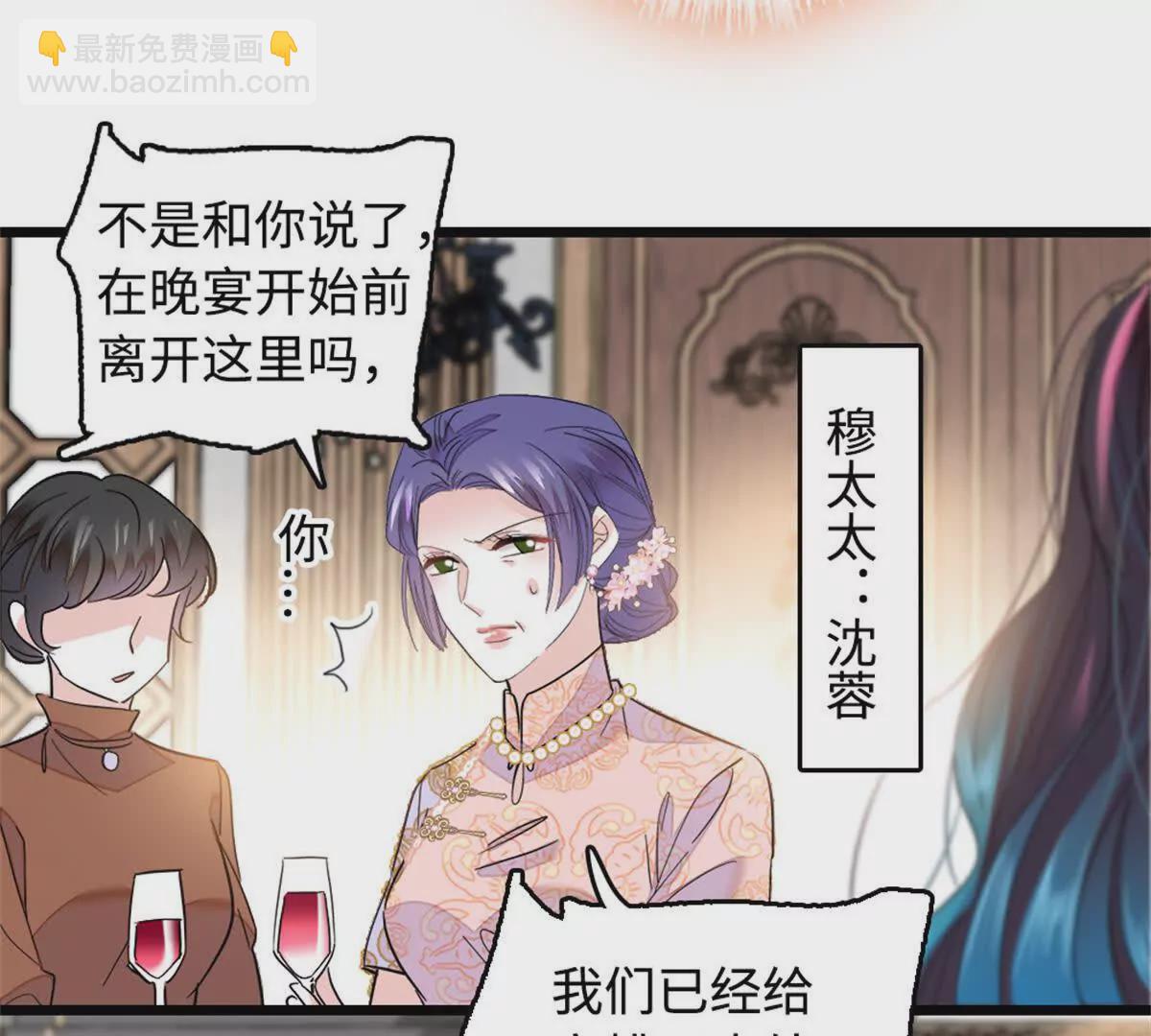 第 93 页