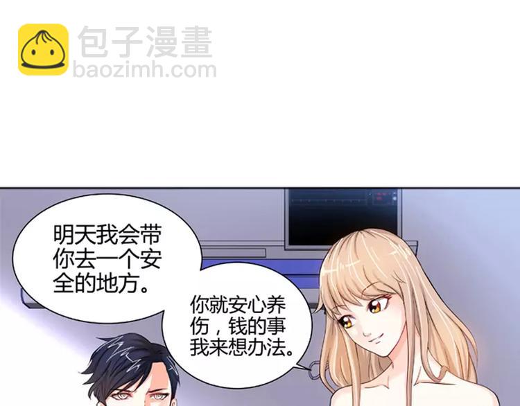 第 35 页