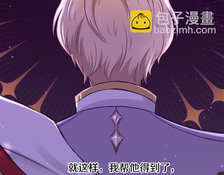 第 84 页